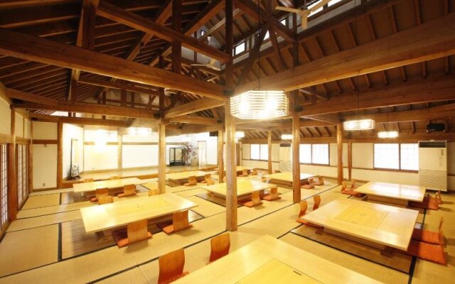 The Aizuya