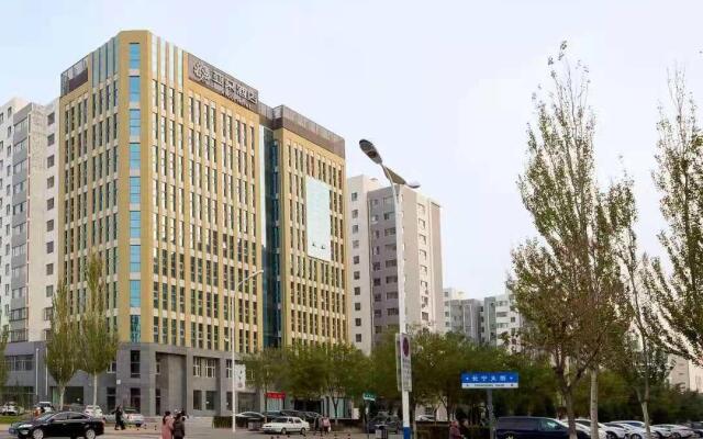 Atour Hotel High Tech Zone Zhangjiakou