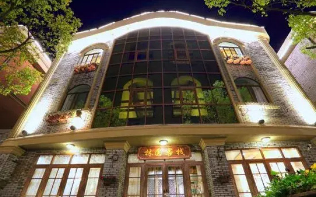 Mogan Mountain Linyuan Boutique Inn