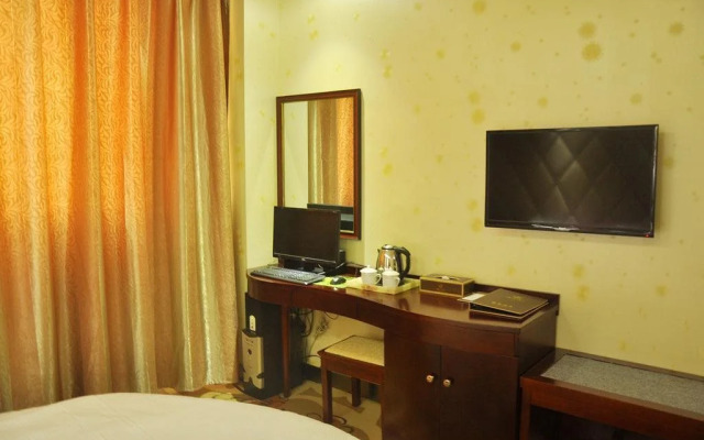 Yufujiang Fashion Business Hotel