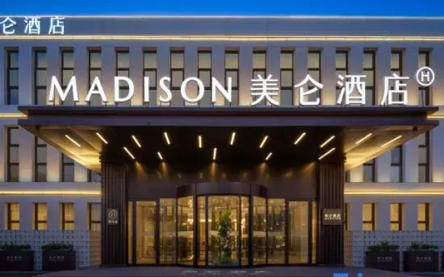 Madison Hotel (Yizhuang Economic Development Zone, Beijing)