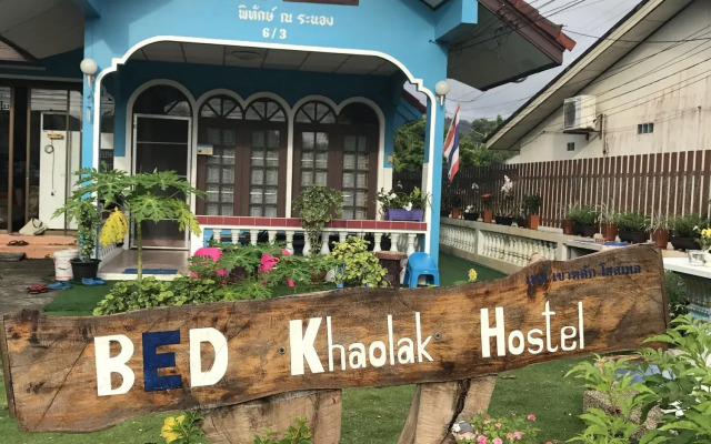BED Khaolak Hostel