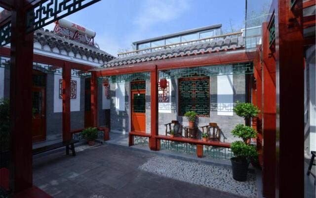 Siheju Courtyard Hotel (Beijing Beihai)