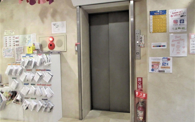 Khaosan Tokyo Laboratory