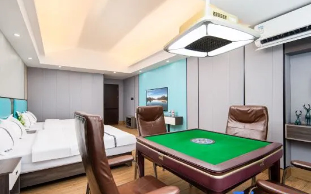 Yuelaixing Boutique Inn – Entertainment – Danzhou
