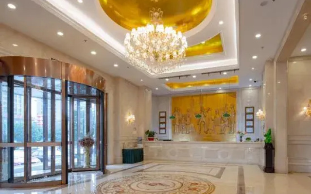 Vienna Hotel (Liuyang Xincheng International)