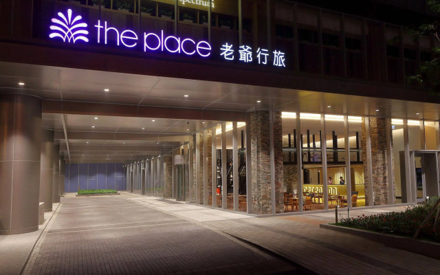 The Place Tainan