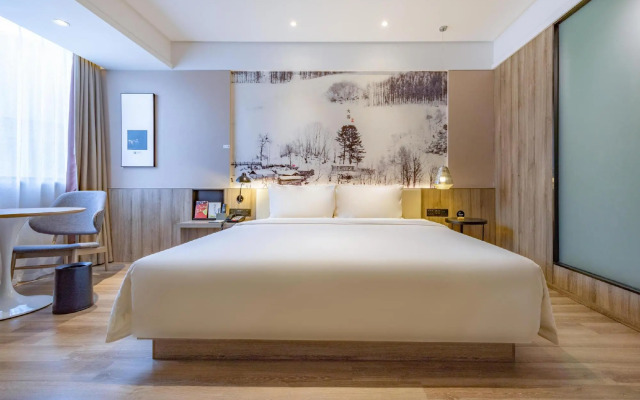 Atour Hotel Hongqiao Hub National Exhibition Center Shanghai