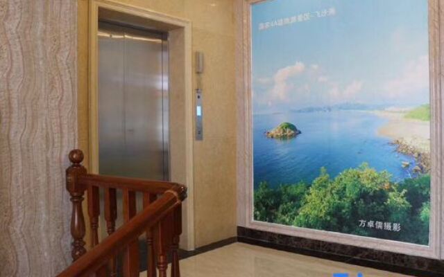 Xinghui Seaview Hotel