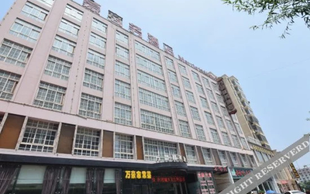 Wanhao Business Hotel Yichuan