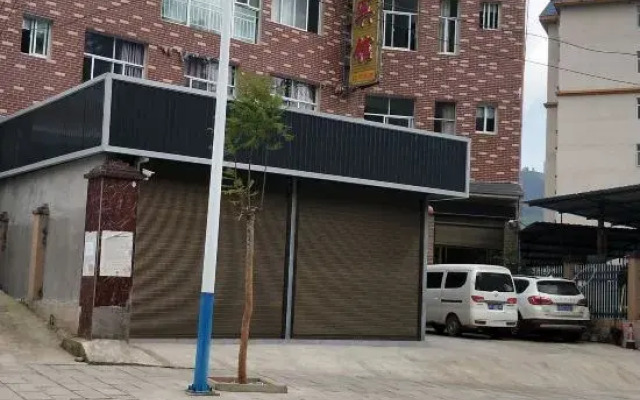 Jinping Tang's Hotel