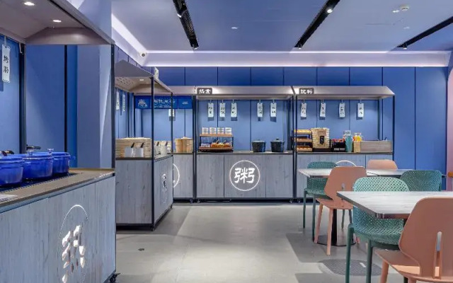 Hanting Hotel Beijing Wangfujing Street Branch