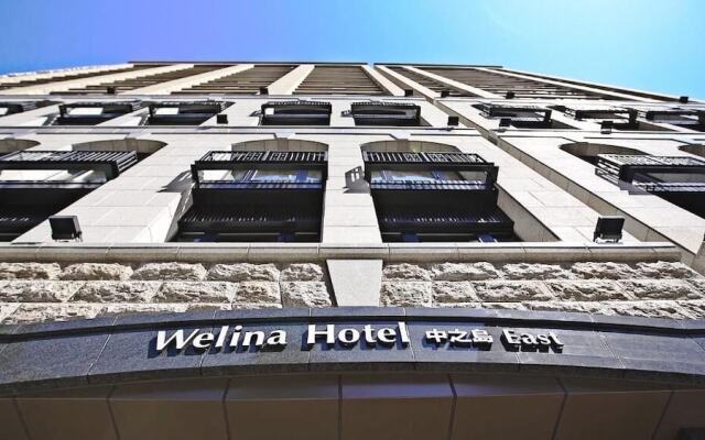 Welina Hotel Premier Nakanoshima EAST