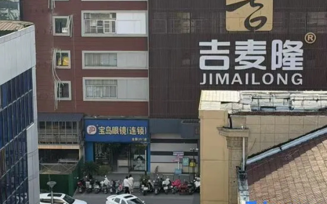 Wuxi Manjin Hotel – Exterior – Wuxi