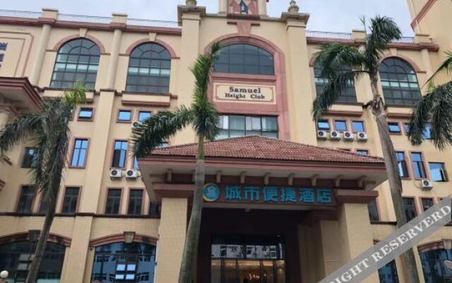 City Comfort Inn Hotel (Zhongshan Banfu)