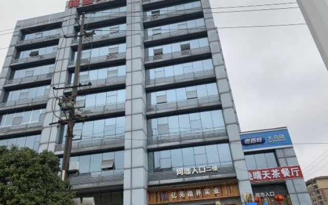 Morning Hotel (Changsha Provincial Government Store Subway Station Store) – Exterior – Changsha