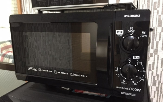 Omotenashi Usagi House 4F - 15-8