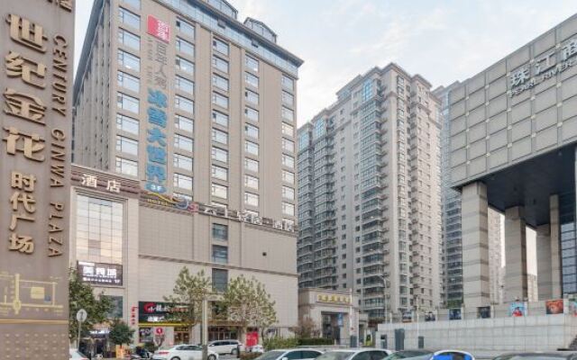 Yunshang Qingju Hotel (Xi'an Bell Tower City Wall Yongningmen Subway Station Branch)