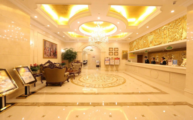 Xinhaomei International Hotel