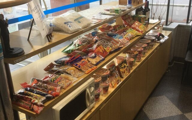 Tabist Annex Hotel Tetora Hakodate Goryokaku