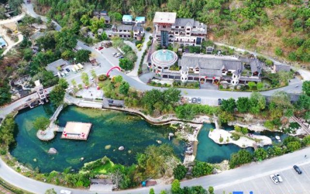 Tianlu Mountain Hot Spring Resort