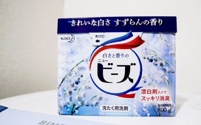 Maison Grand Plaire 801