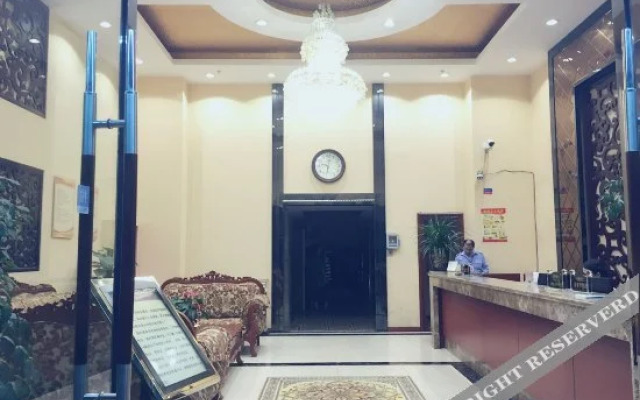 Yijing Shishang Hotel
