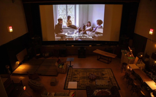 noctarium - A night at the cinema