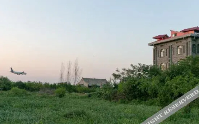 The Bund 18 (Xi'an Xianyang International Airport)