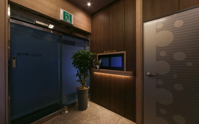 Daegu Gwaneumdong Hotel A One