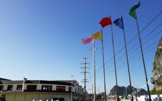 Changfeng International Hotel