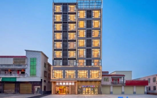 YunhailantingHotel