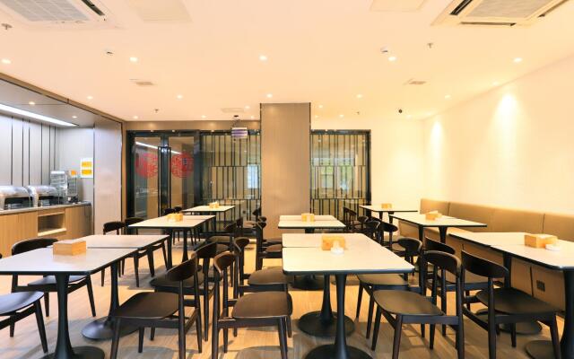 Hanting Hotel Wuxi Taihu International Science and Technology Park