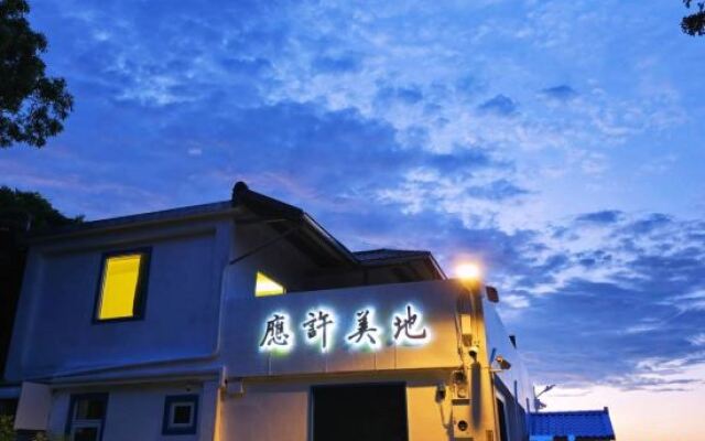 The promised Land - homemade breakfast included