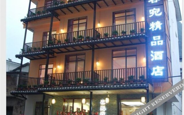 Rongyuan Hotel