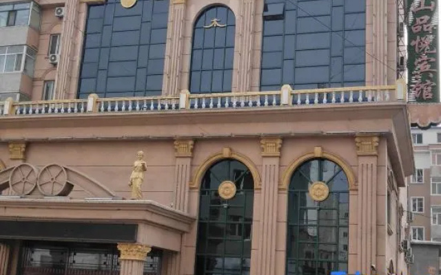 wuchan fengshanpinyue Hotel – Exterior – Harbin