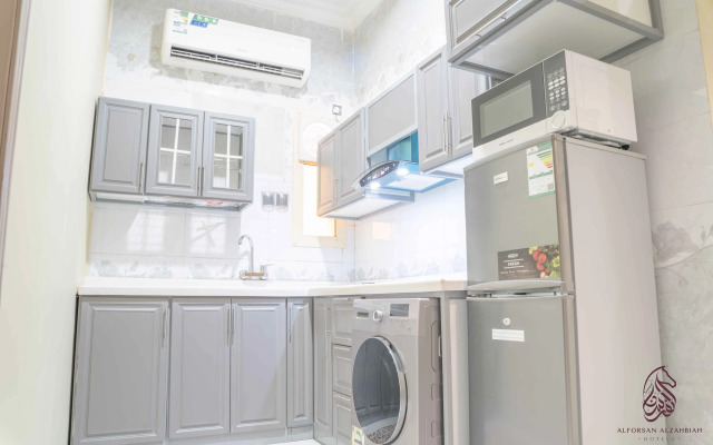 Sahari Alforsan Hotel