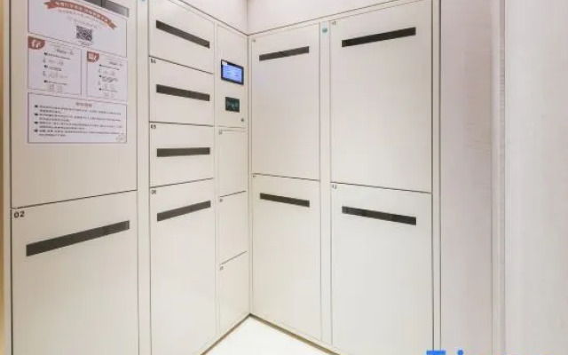 HanTing Hotel (Haining Yancang)