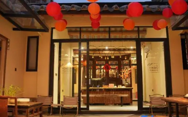 Chaozhou Ancient City Yaohe Inn Yangyu Xiaoyuan (Paifang Street Branch)