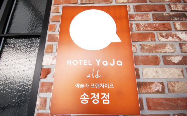 Hotel Yaja Songjung