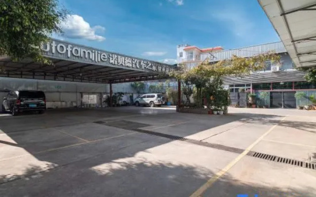 Qiyang Hotel Jianshui