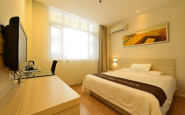 Hanting Shanghai Xujiahui
