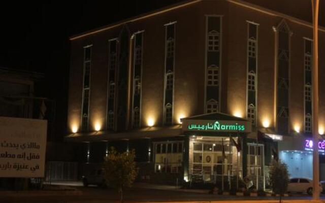 Narmiss Aparthotel