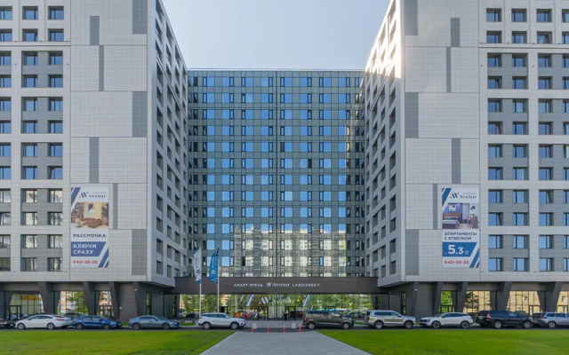 Salyut Apart Apartments on the avenue Energetikov, 8/2