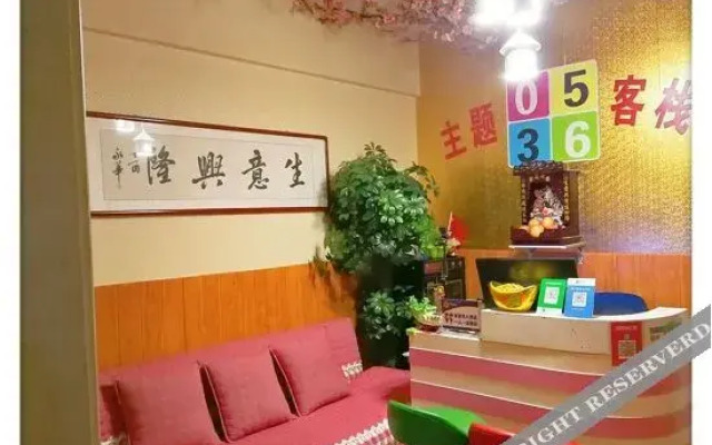 Weifang 0536 Inn