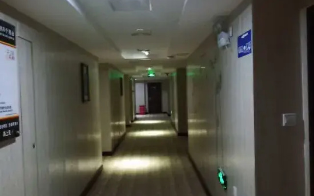 Yuanke Hotel