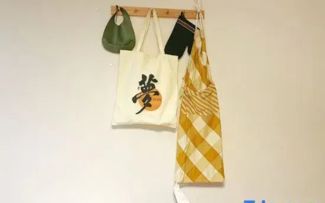 OPEN SALE/YUME Matsuyamachi 301/Namba/Family Ok