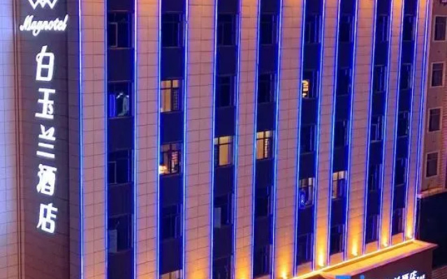 Magnotel Hotel (Yingshan Bus Station) – Exterior – Huanggang