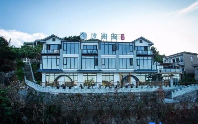 Xilange Guesthouse