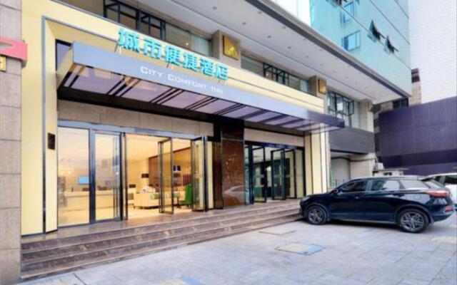 City Comfort Inn Chongqing Huangguan Dafuti